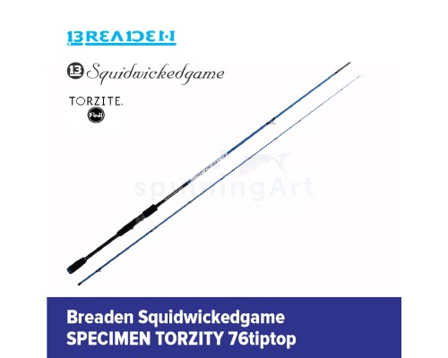 Спиннинг Breaden SWG Specimen Tip Top 76 Torzity - купить в Москве